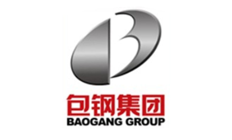 包鋼集團